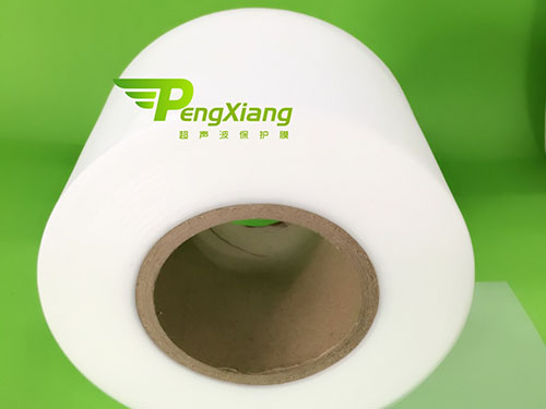 各類充電器超聲波保護膜