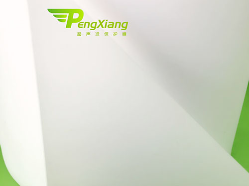 各類玩具超聲波保護膜