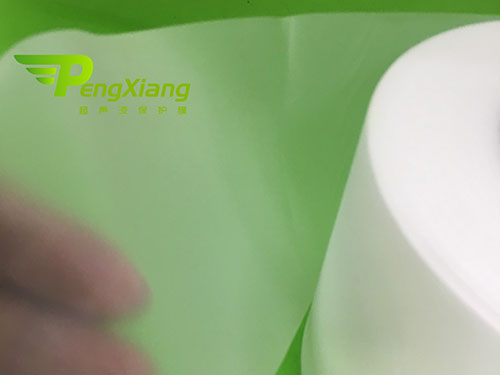化妝品盒超聲波保護膜